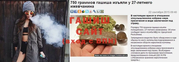 ГАЛЛЮЦИНОГЕННЫЕ ГРИБЫ Богородск